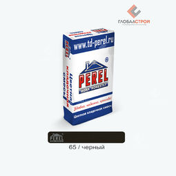 Зимняя цветная кладочная смесь NL 65 чёрная Perel
