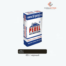 Затирочная смесь RL 65 чёрная Perel