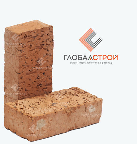 Кирпич фундаментный одинарный 1 НФ красный черепашка М 150 Шахтинский Артем