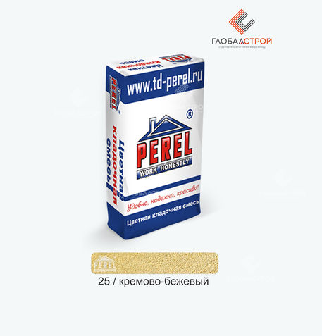 Цветная кладочная смесь NL 25 кремово-бежевая Perel