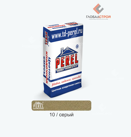 Цветная кладочная смесь NL 10 серая Perel
