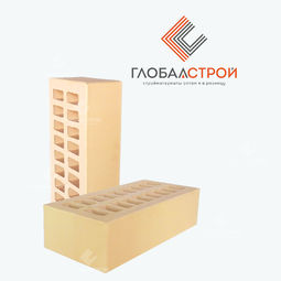 Кирпич облицовочный одинарный 1 НФ жёлтый гладкий М 150 Бел Керамика Строитель